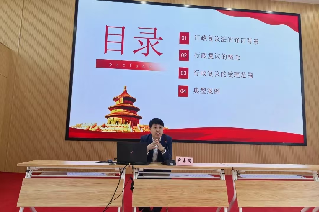 微信图片_20241106115636.jpg