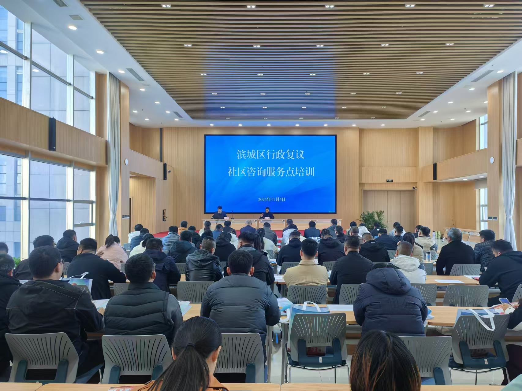 微信图片_20241106104633.jpg