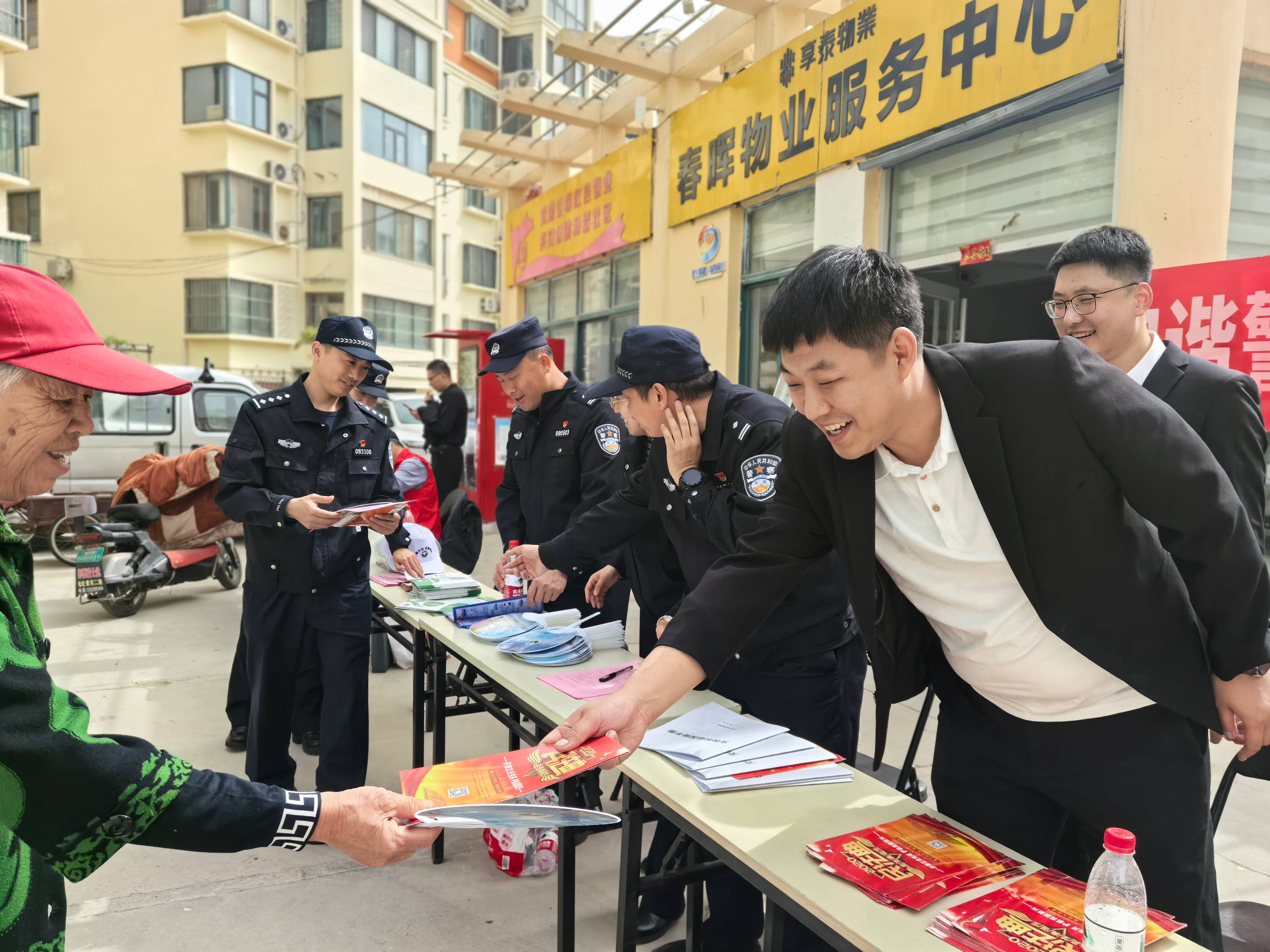 微信图片_20250417164352(1).jpg