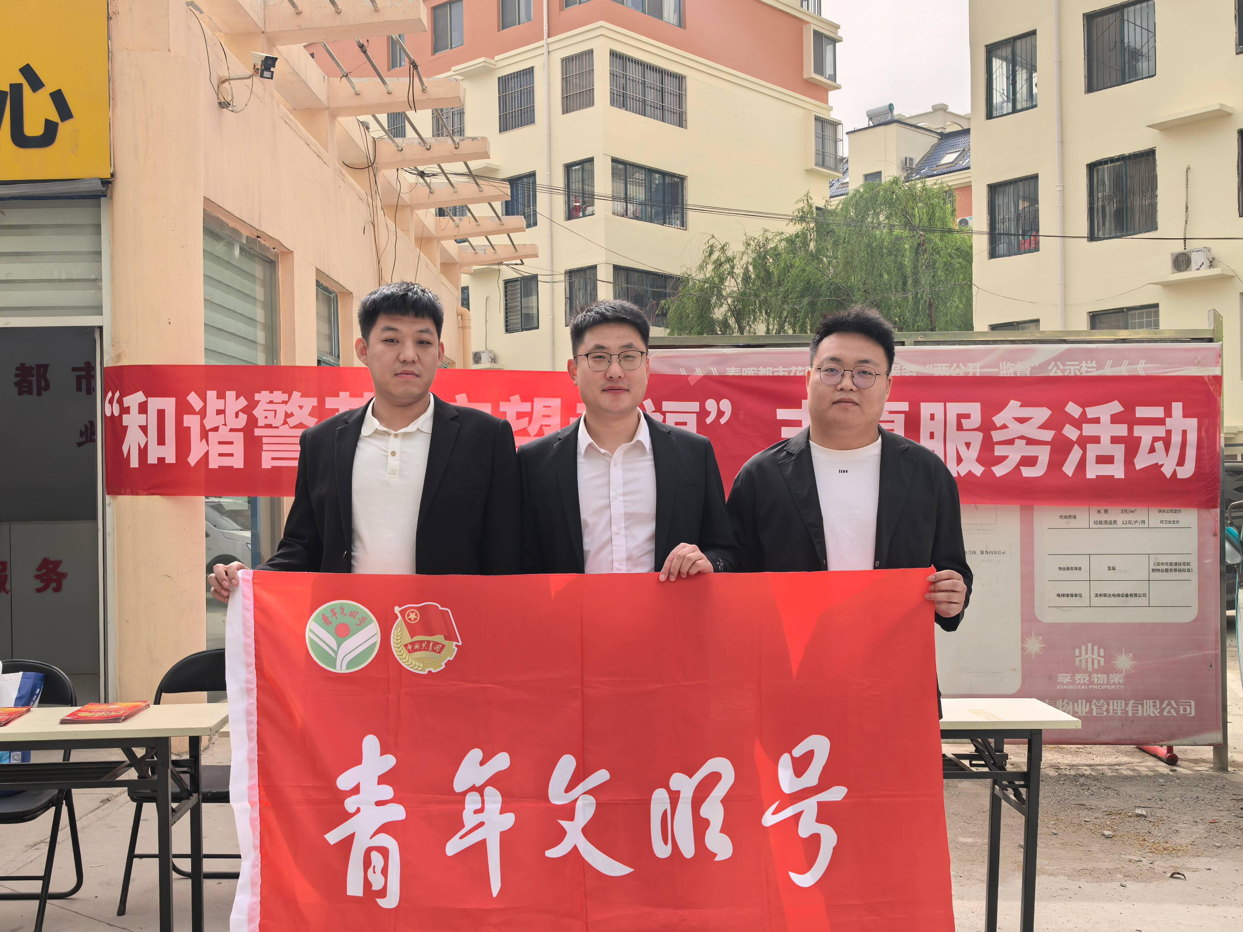 微信图片_20250417164454(1).jpg