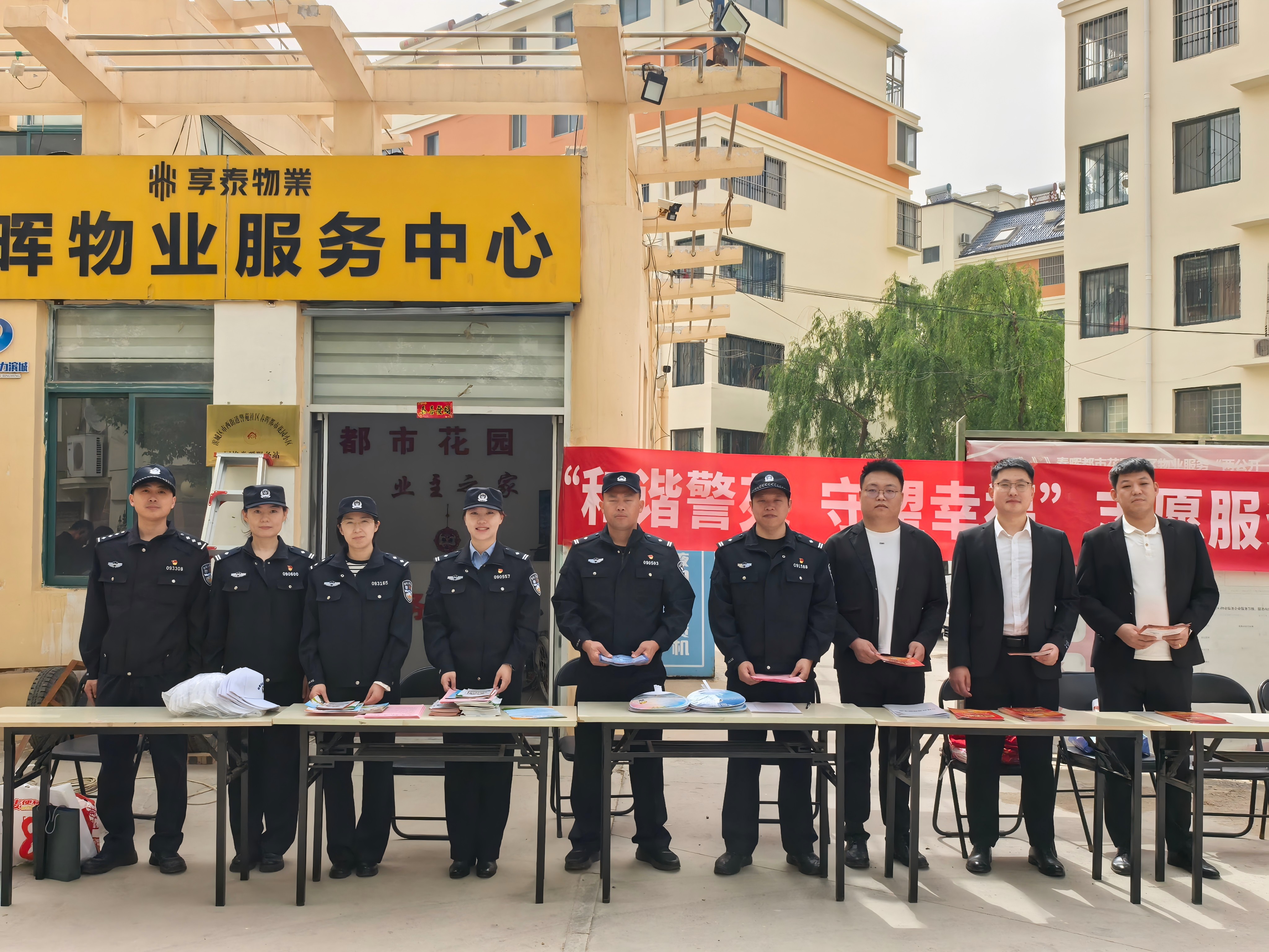 微信图片_20250417164530(1).jpg