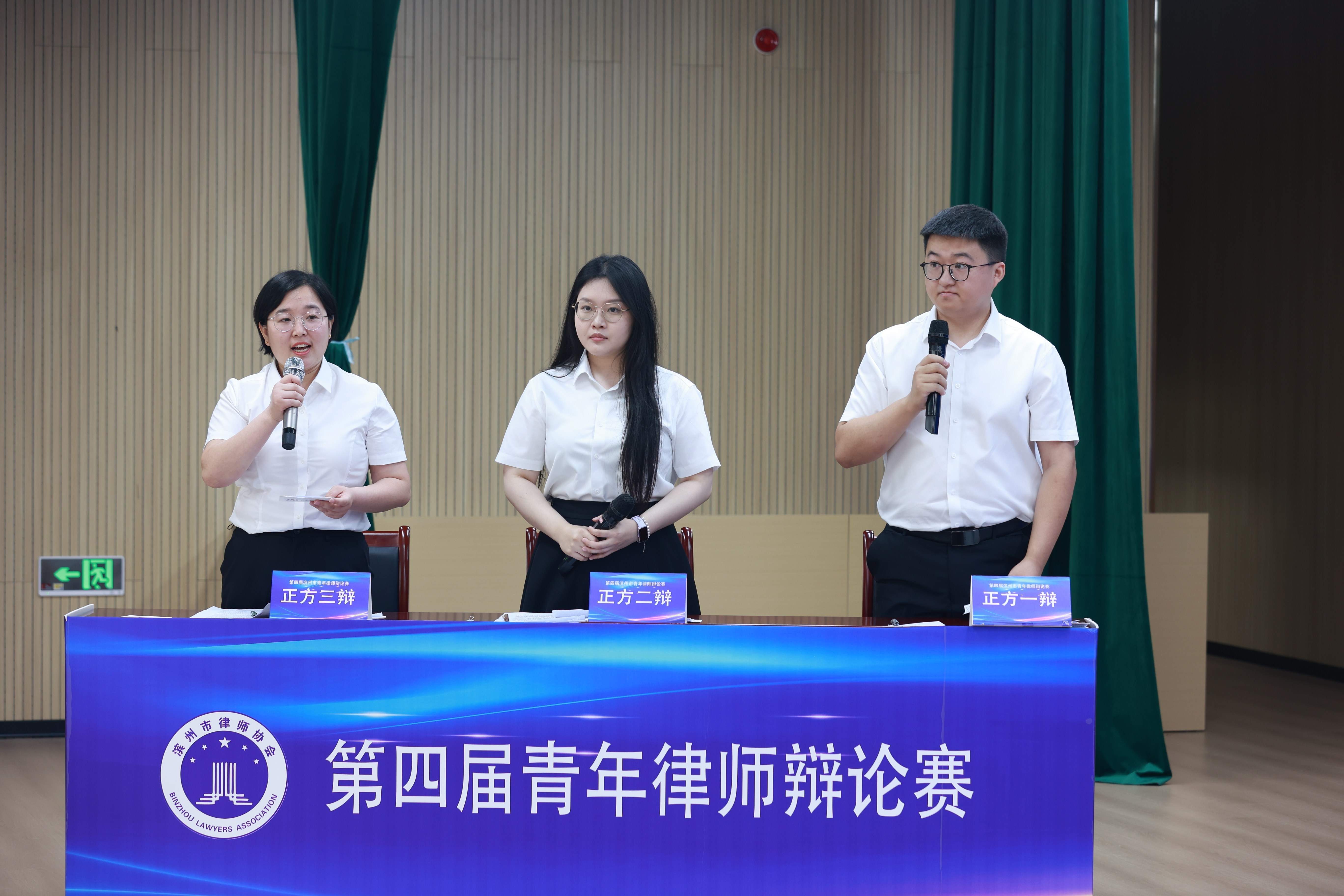 微信图片_20260615164200_238_1(1).jpg